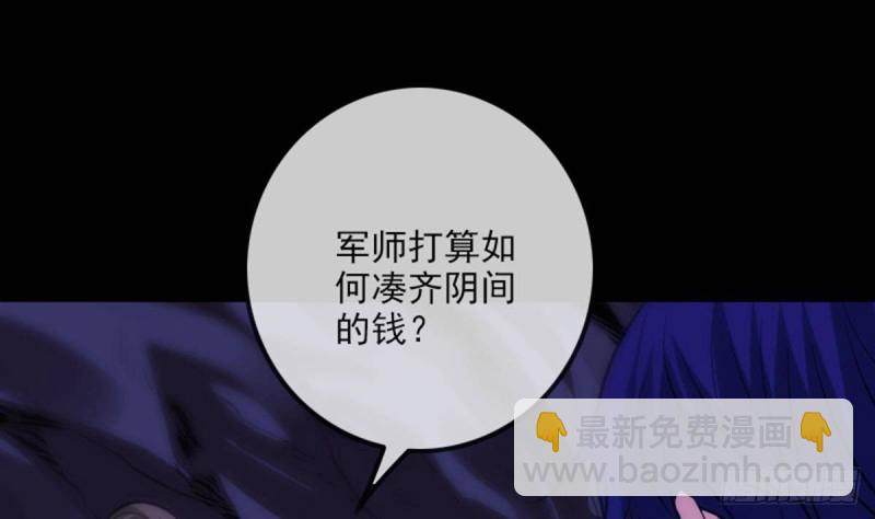 第357话 修炼39