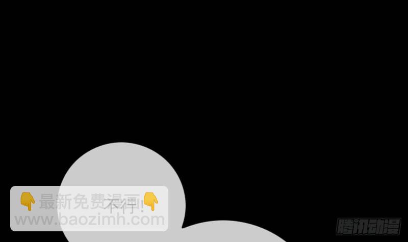 第357话 修炼63