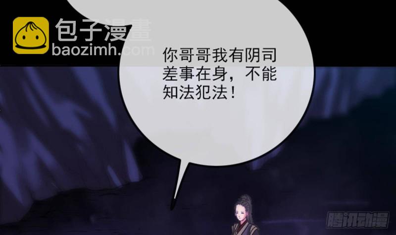 第357话 修炼64