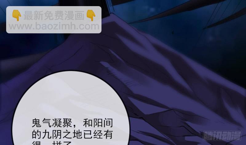 第357话 修炼70
