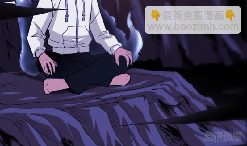 第357话 修炼74