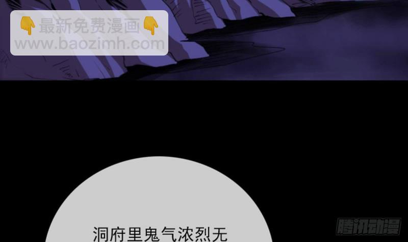 第357话 修炼75