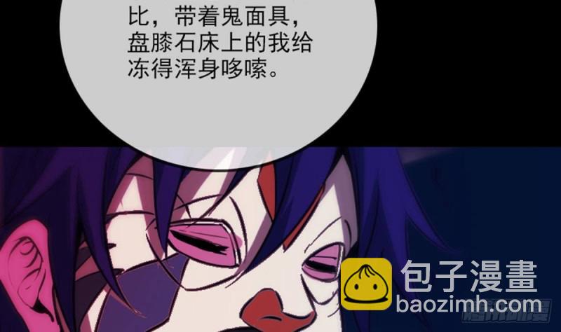 第357话 修炼76