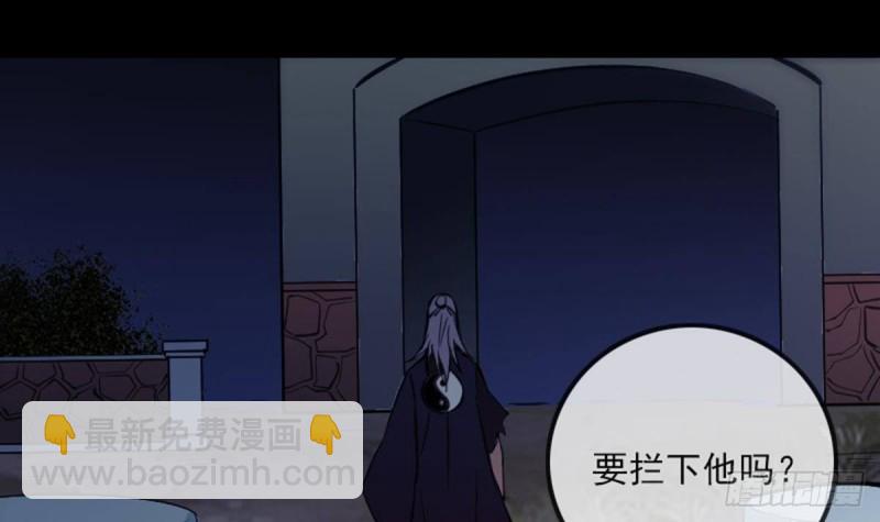 第357话 修炼8