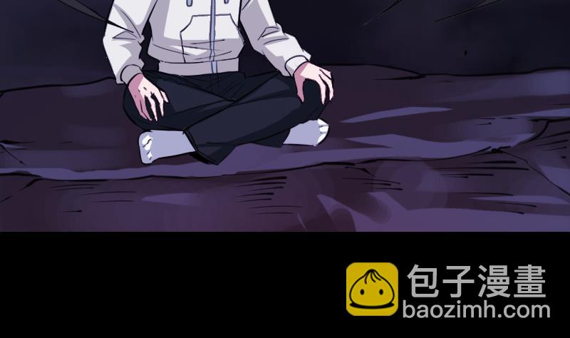 第358话 自由16