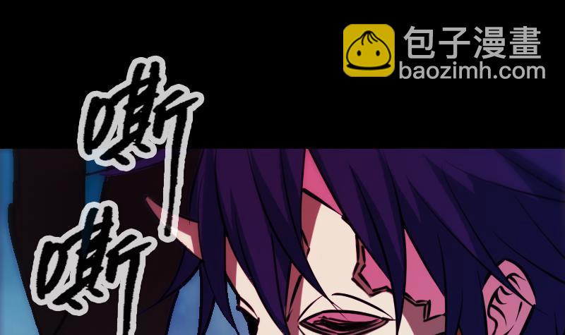 第358话 自由17