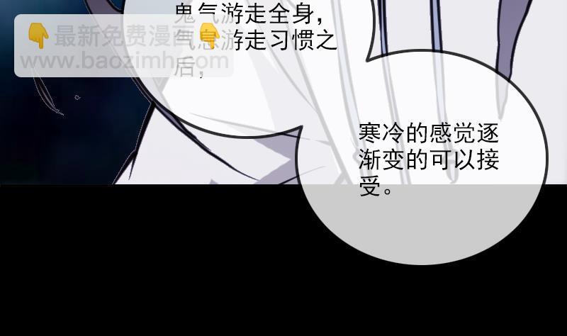 第358话 自由19