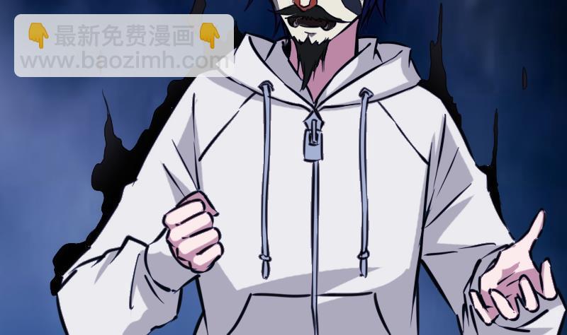 第358话 自由24