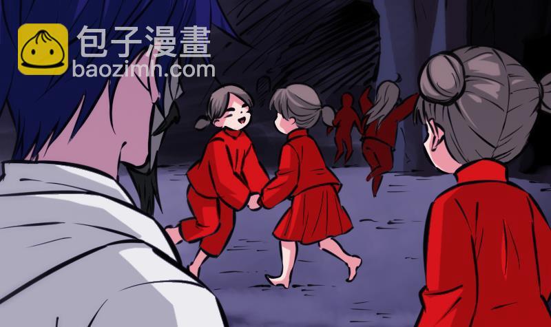 第358话 自由32