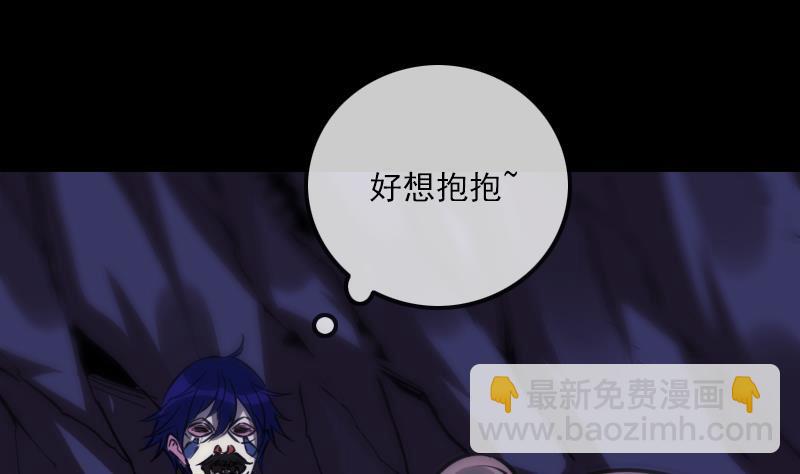 第358话 自由36