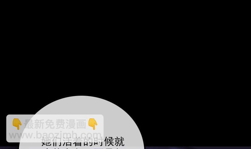 第358话 自由38
