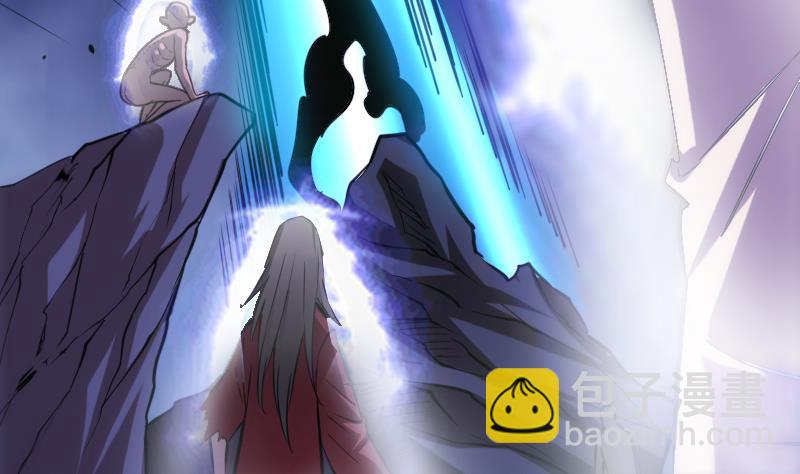 第358话 自由4