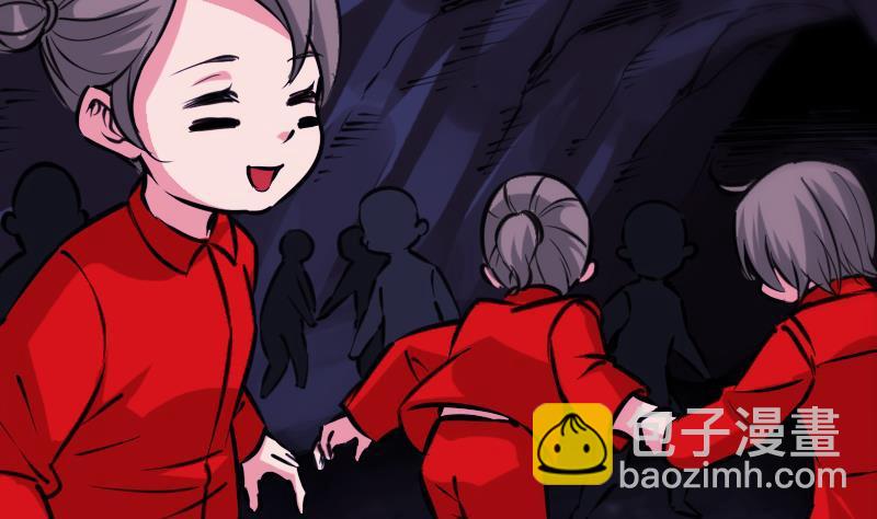 第358话 自由40