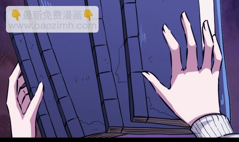 第358话 自由44