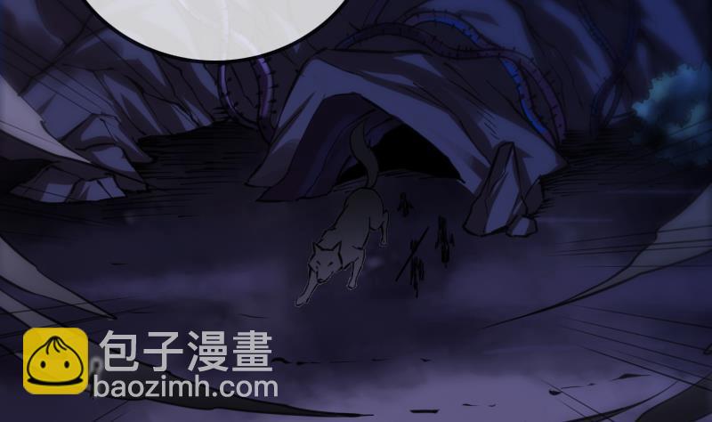 第358话 自由6