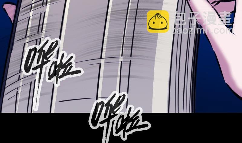 第358话 自由71
