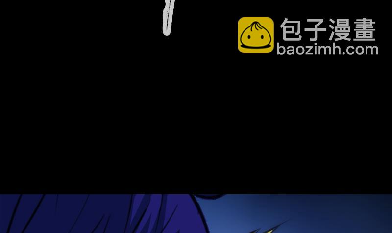 第358话 自由72