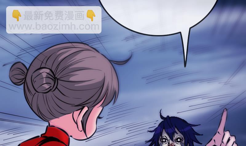 第358话 自由76