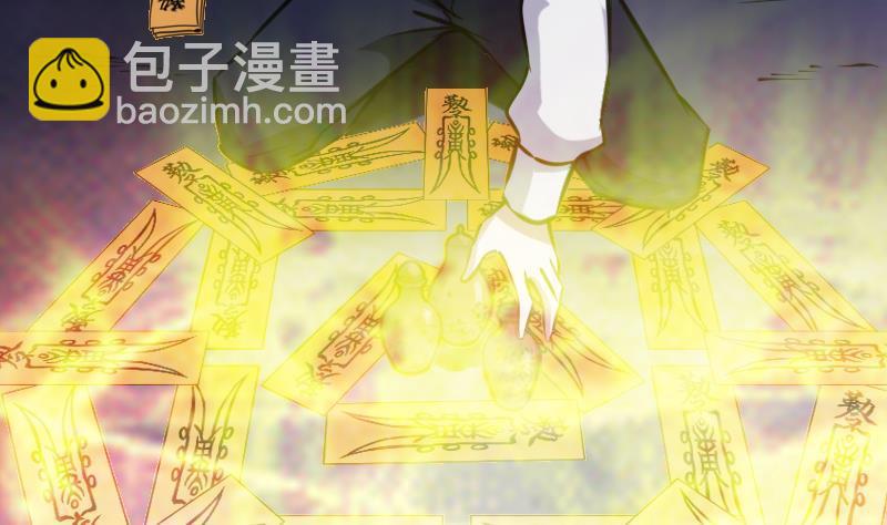 第358话 自由83