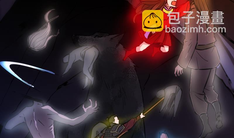 第358话 自由9