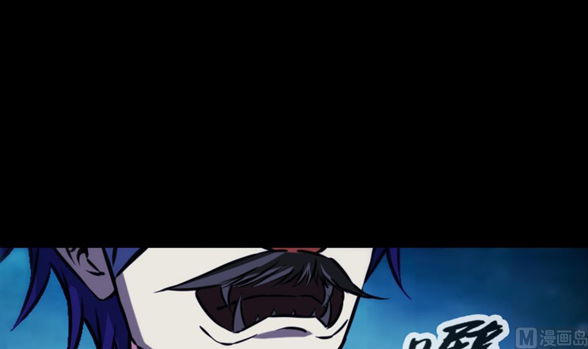 第359话 集魂20