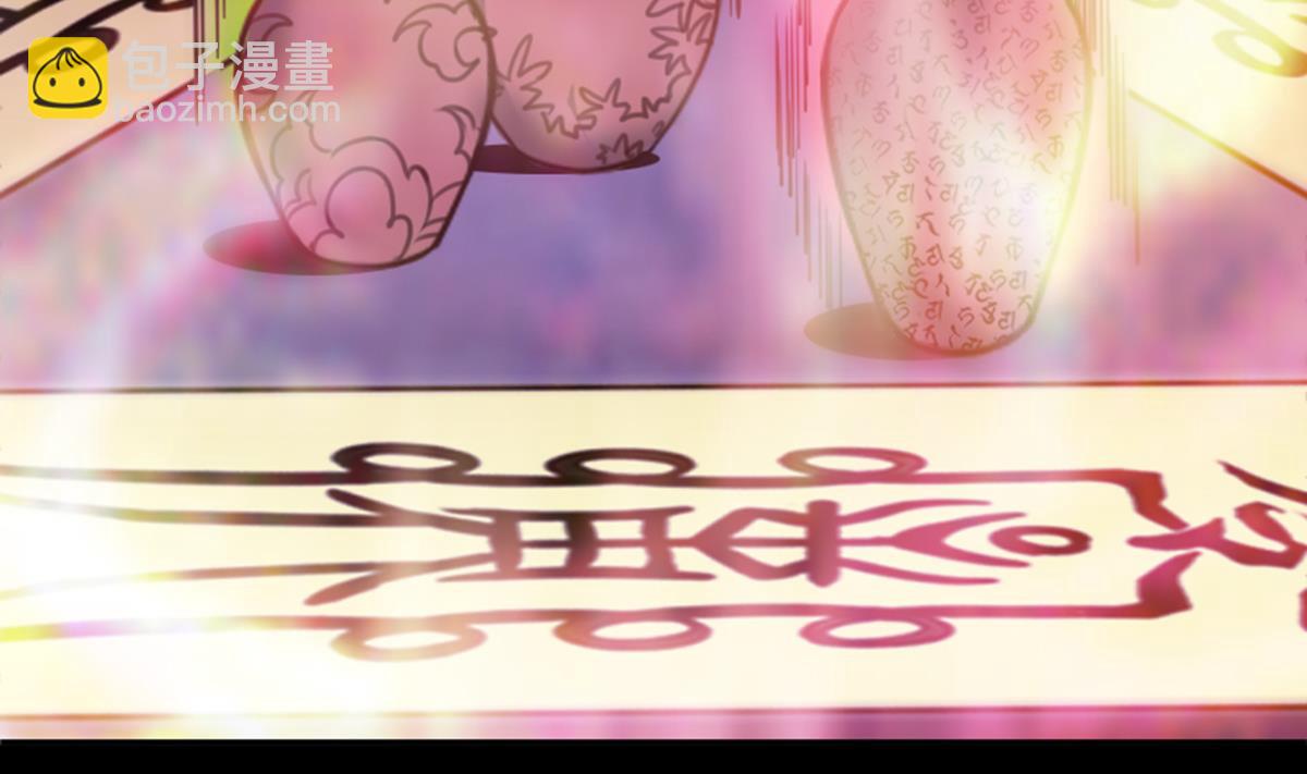 第359话 集魂7