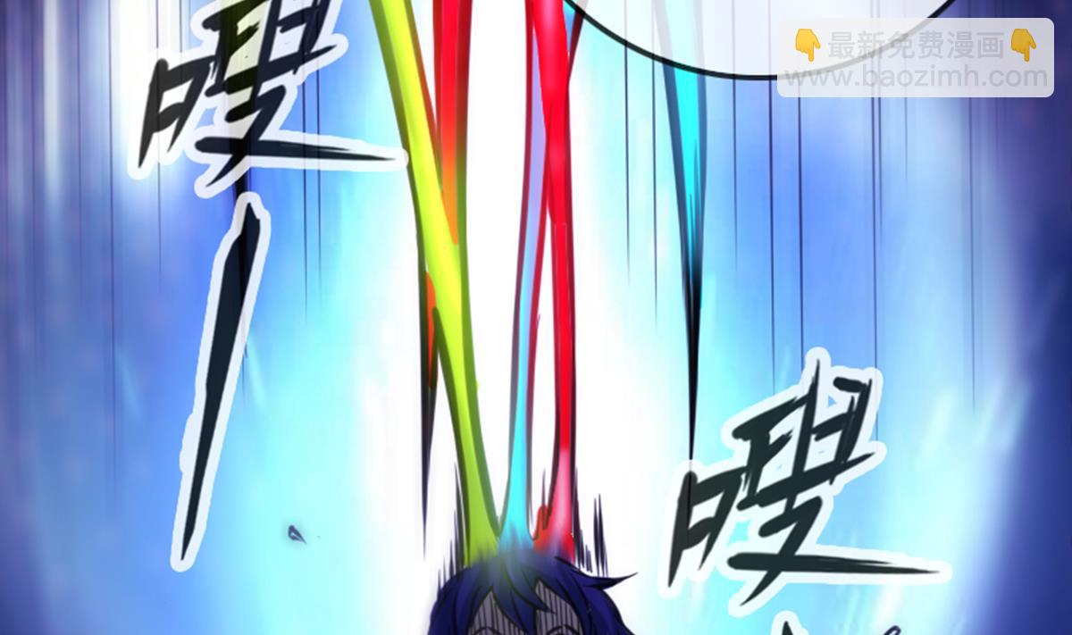 第359话 集魂9