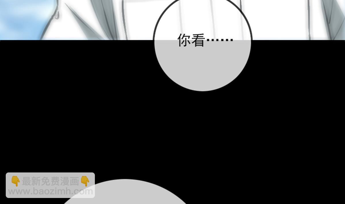 第360话 生意10