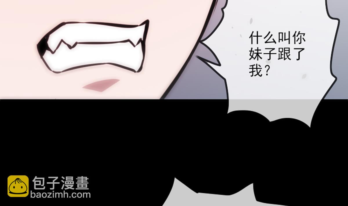 第360话 生意21