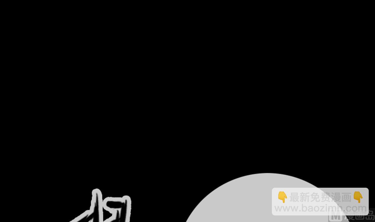第360话 生意38