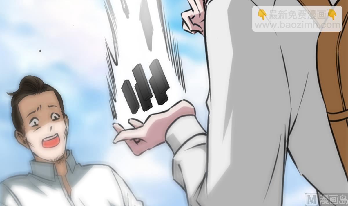 第360话 生意41