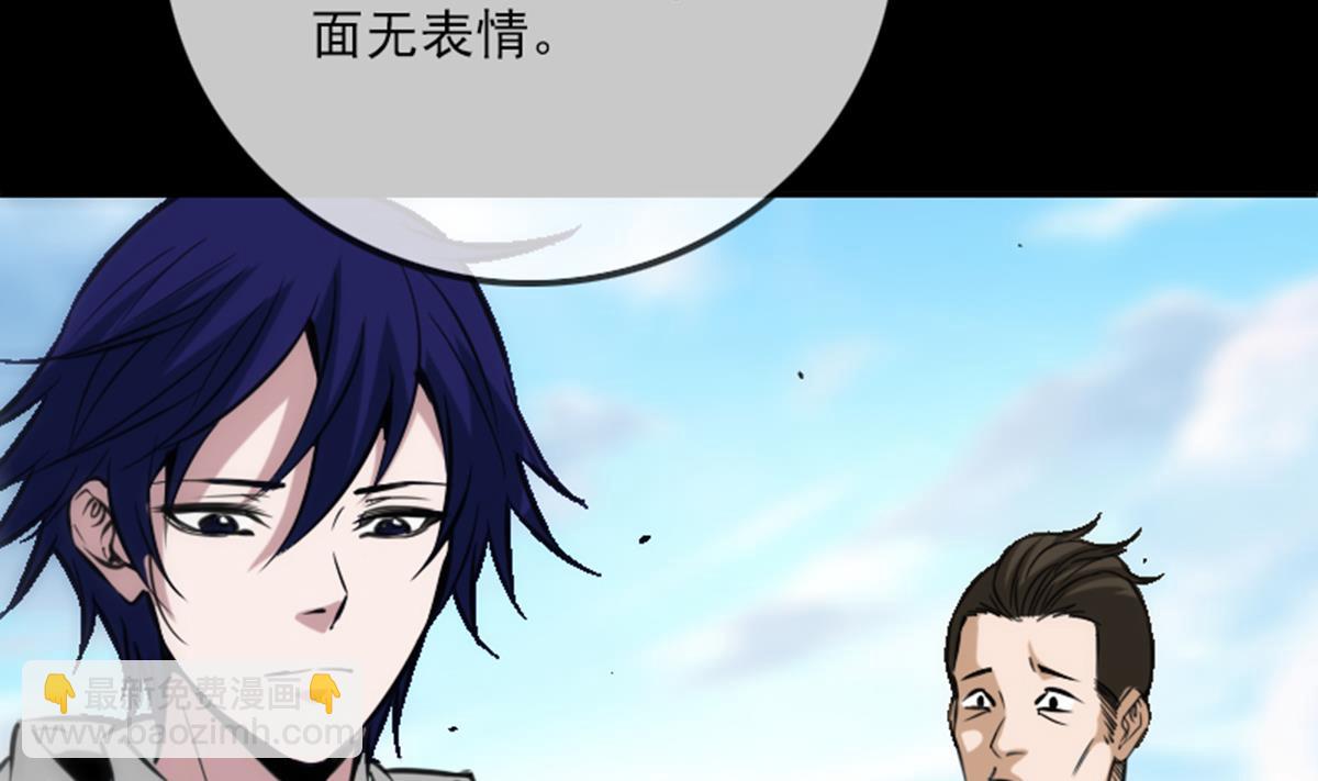 第360话 生意59