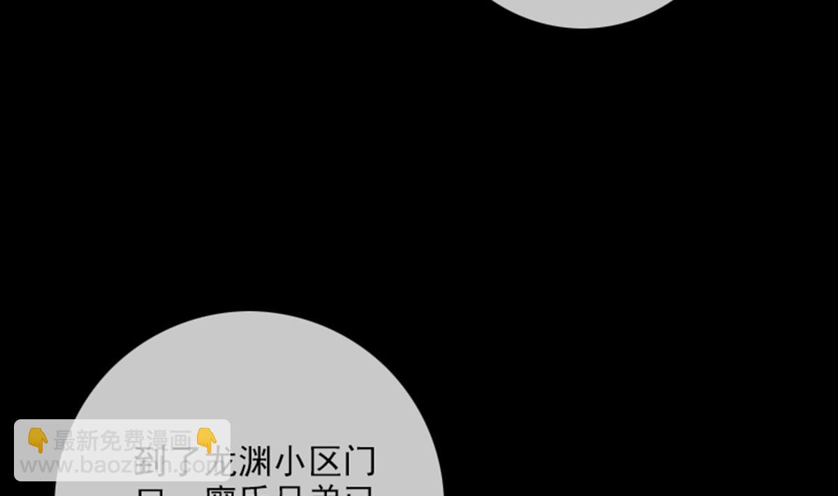 第360话 生意61