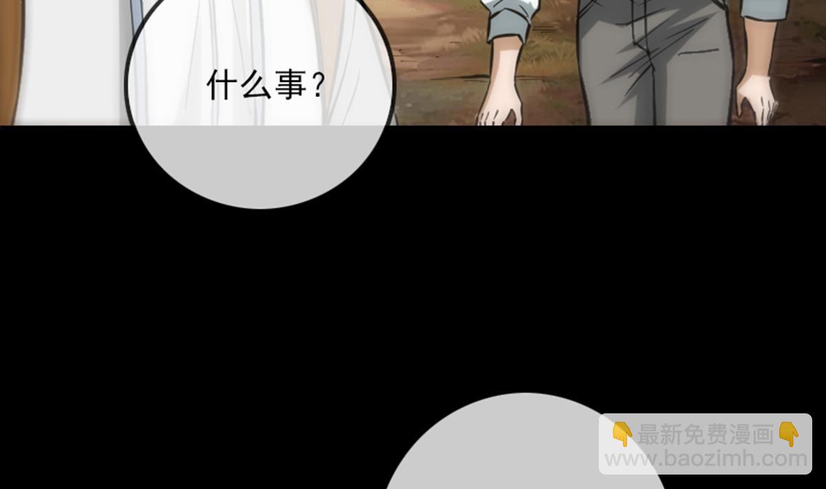 第360话 生意7