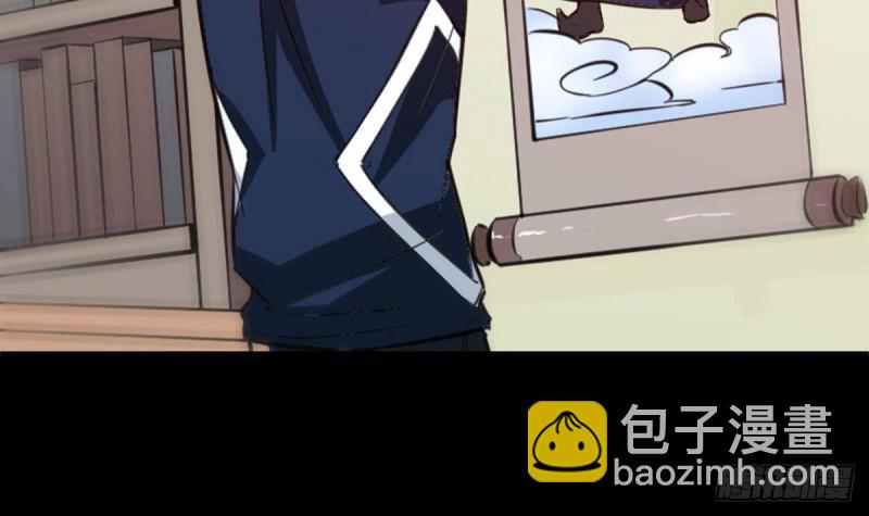 第361话 画像11