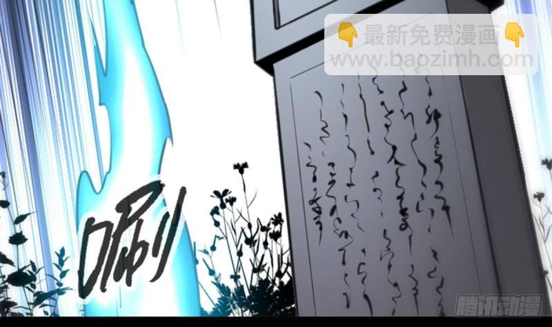 第361话 画像65