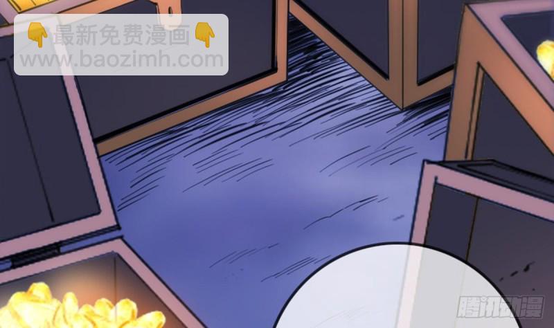 第362话 藏宝12