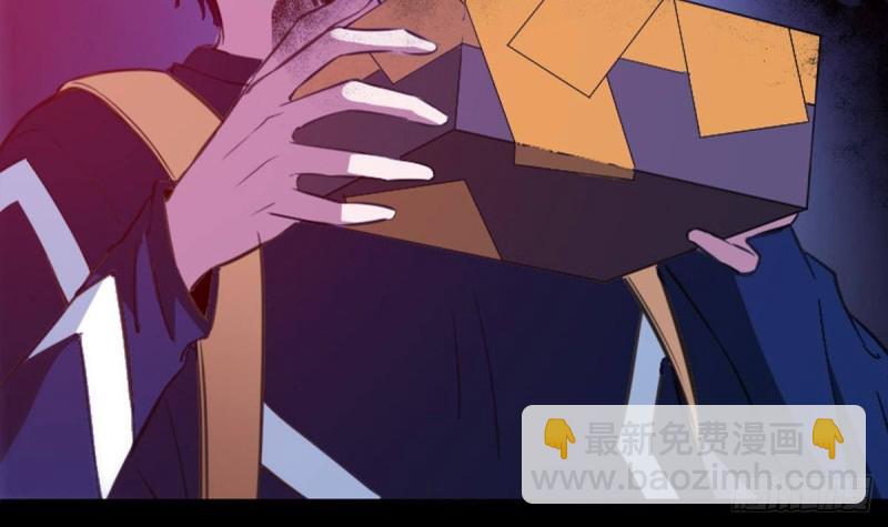 第362话 藏宝23