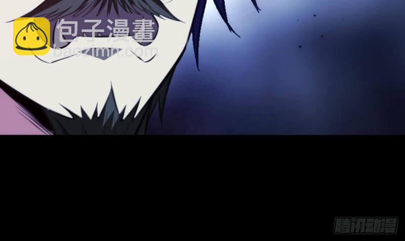第362话 藏宝26