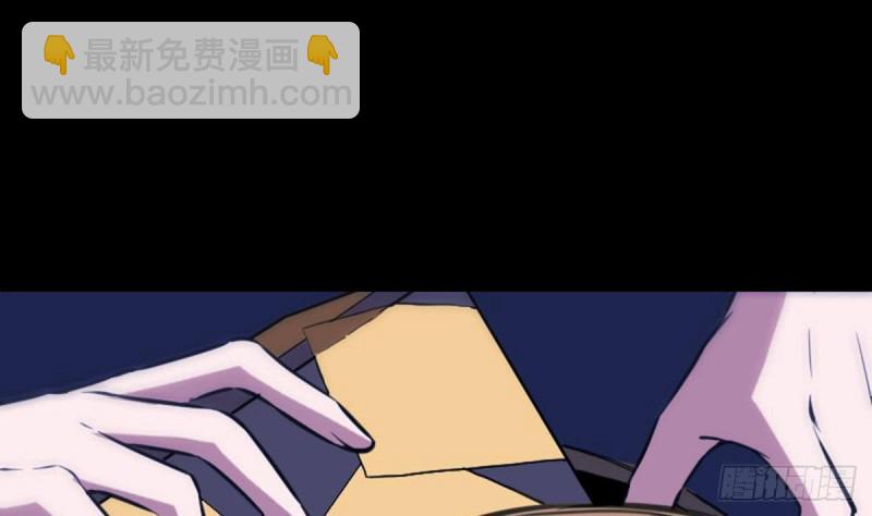 第362话 藏宝27