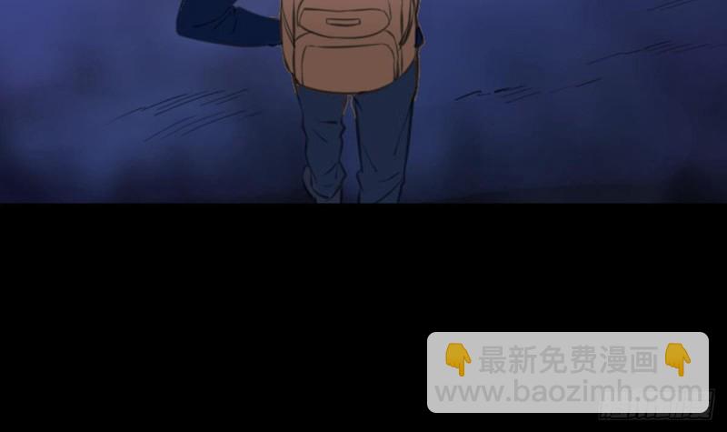 第362话 藏宝32