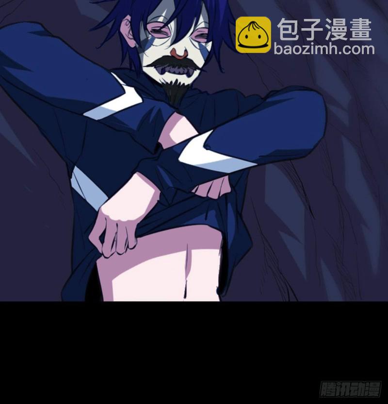 第362话 藏宝38