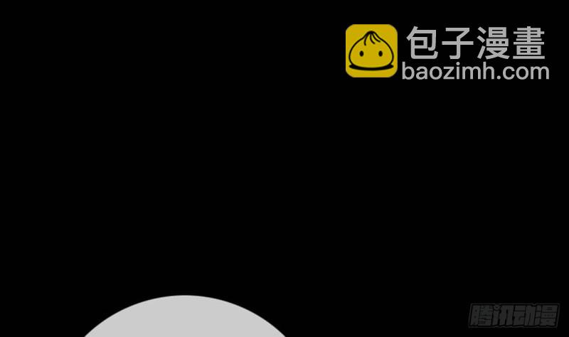 第362话 藏宝43