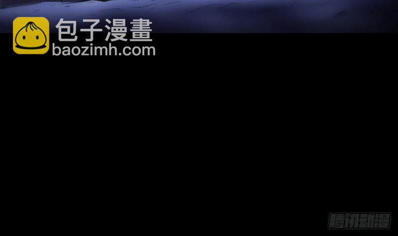 第362话 藏宝5