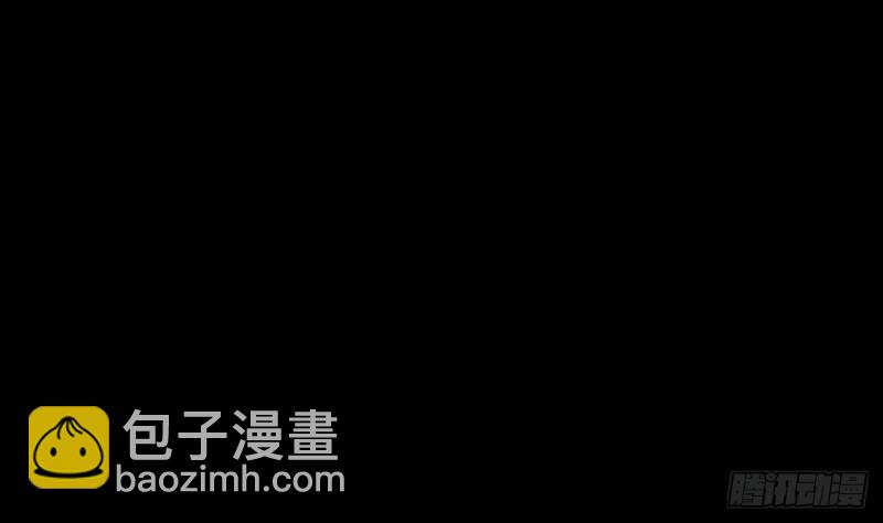第362话 藏宝53