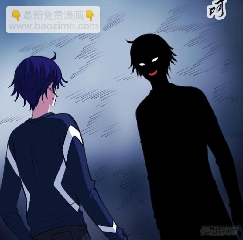 第362话 藏宝79
