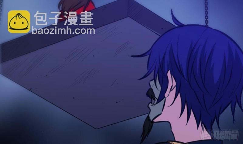 第362话 藏宝9