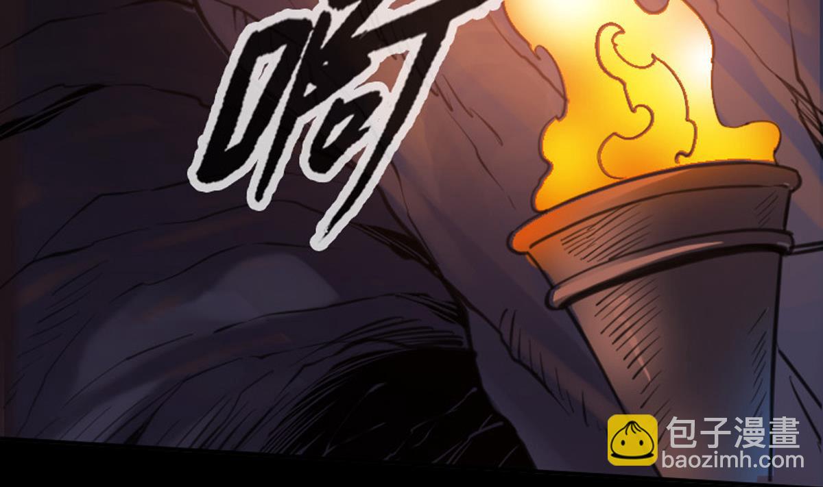 第363话 心魔3