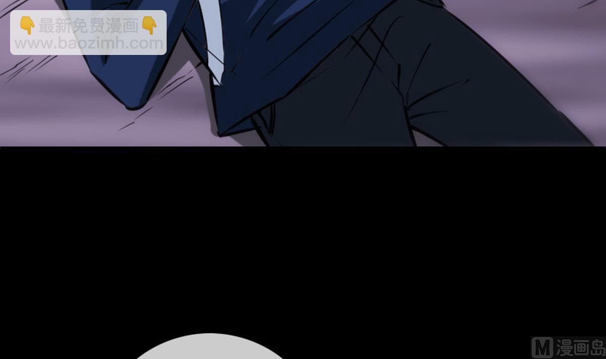 第363话 心魔32