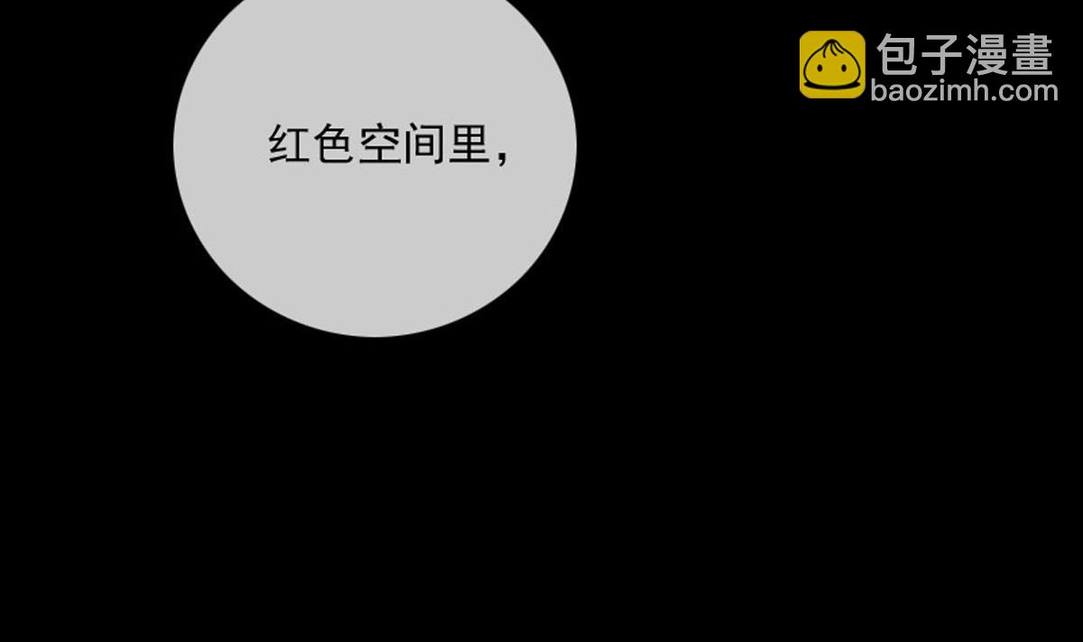 第363话 心魔33